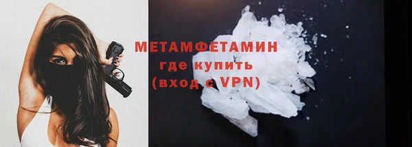 mdpv Вязники