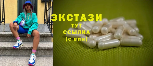 mdpv Вязники